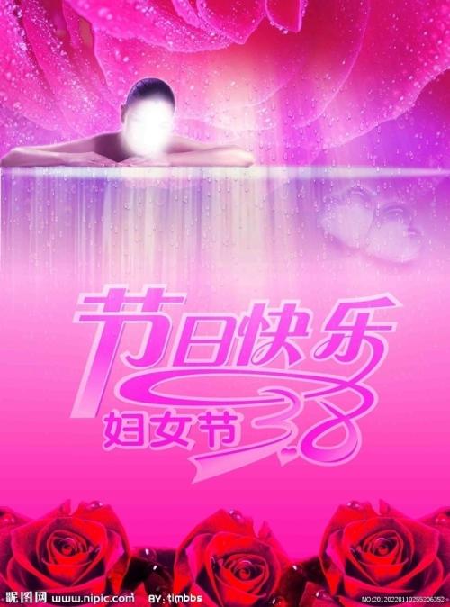 天津学士学位英语证书